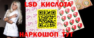 герыч Ликино-Дулёво