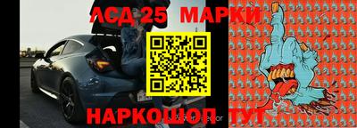 герыч Ликино-Дулёво