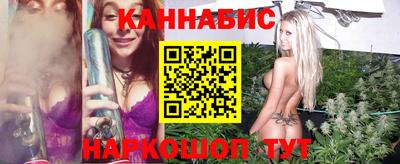 герыч Ликино-Дулёво