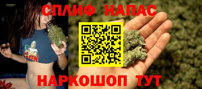 ALPHA-PVP Ливны