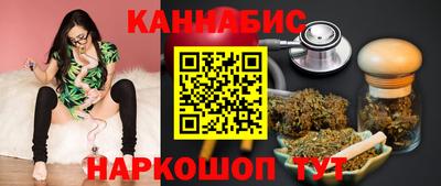 герыч Ликино-Дулёво