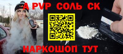 герыч Ликино-Дулёво