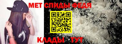 каннабис Лесосибирск