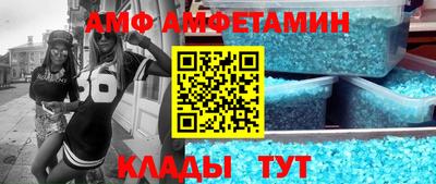 каннабис Лесосибирск