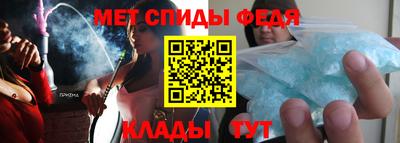 герыч Ликино-Дулёво