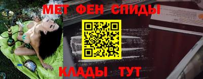 герыч Ликино-Дулёво