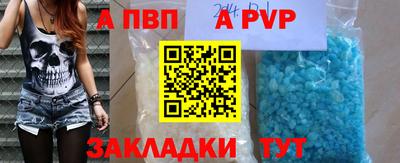 герыч Ликино-Дулёво