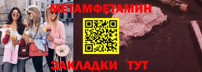 герыч Ликино-Дулёво