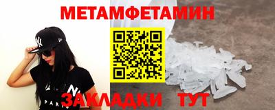 герыч Ликино-Дулёво