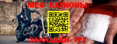 каннабис Лесосибирск